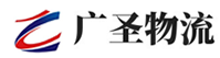 深圳到池州物流公司
